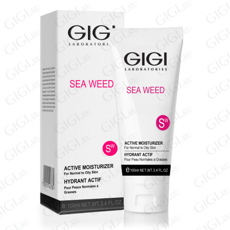 Sea Weed Active Moisturizer