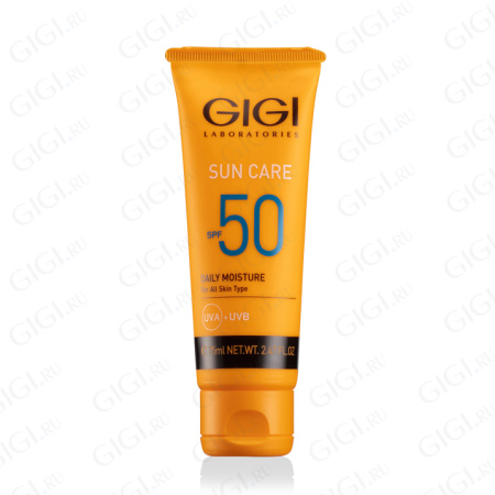 Sun Care SPF 50