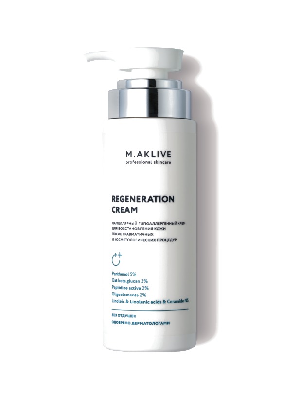 Крем-регенерант