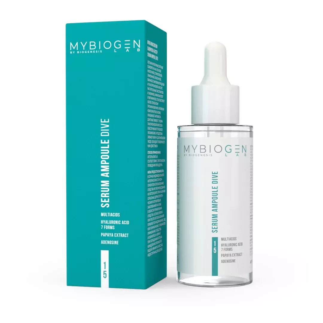 Serum Ampoule DIVE
