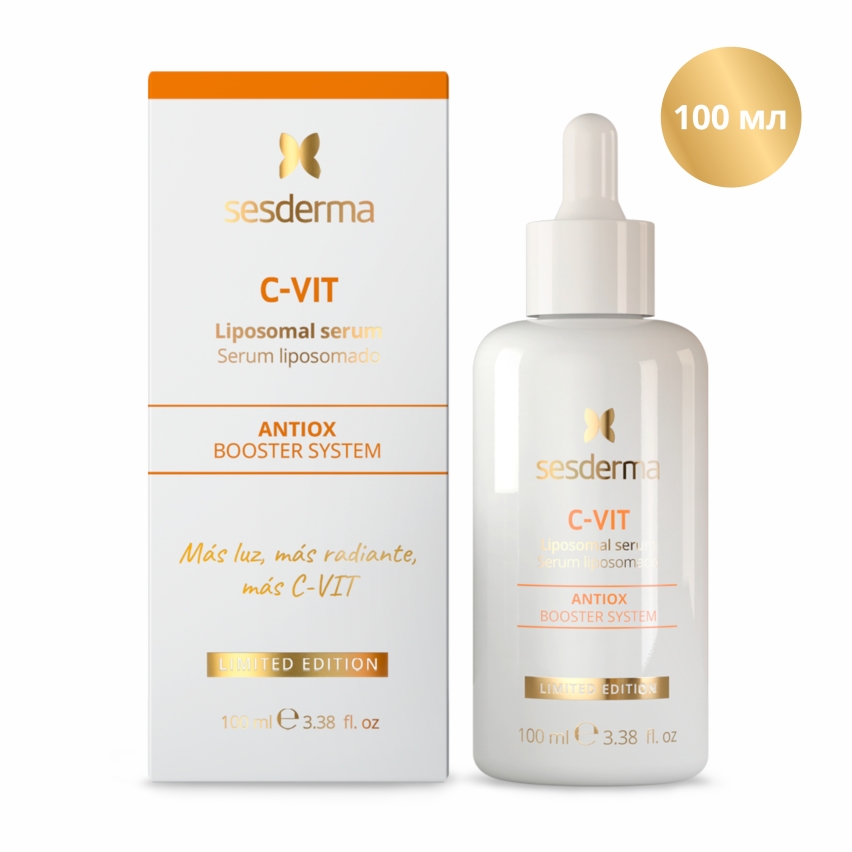 C-VIT XL Липосомальная сыворотка