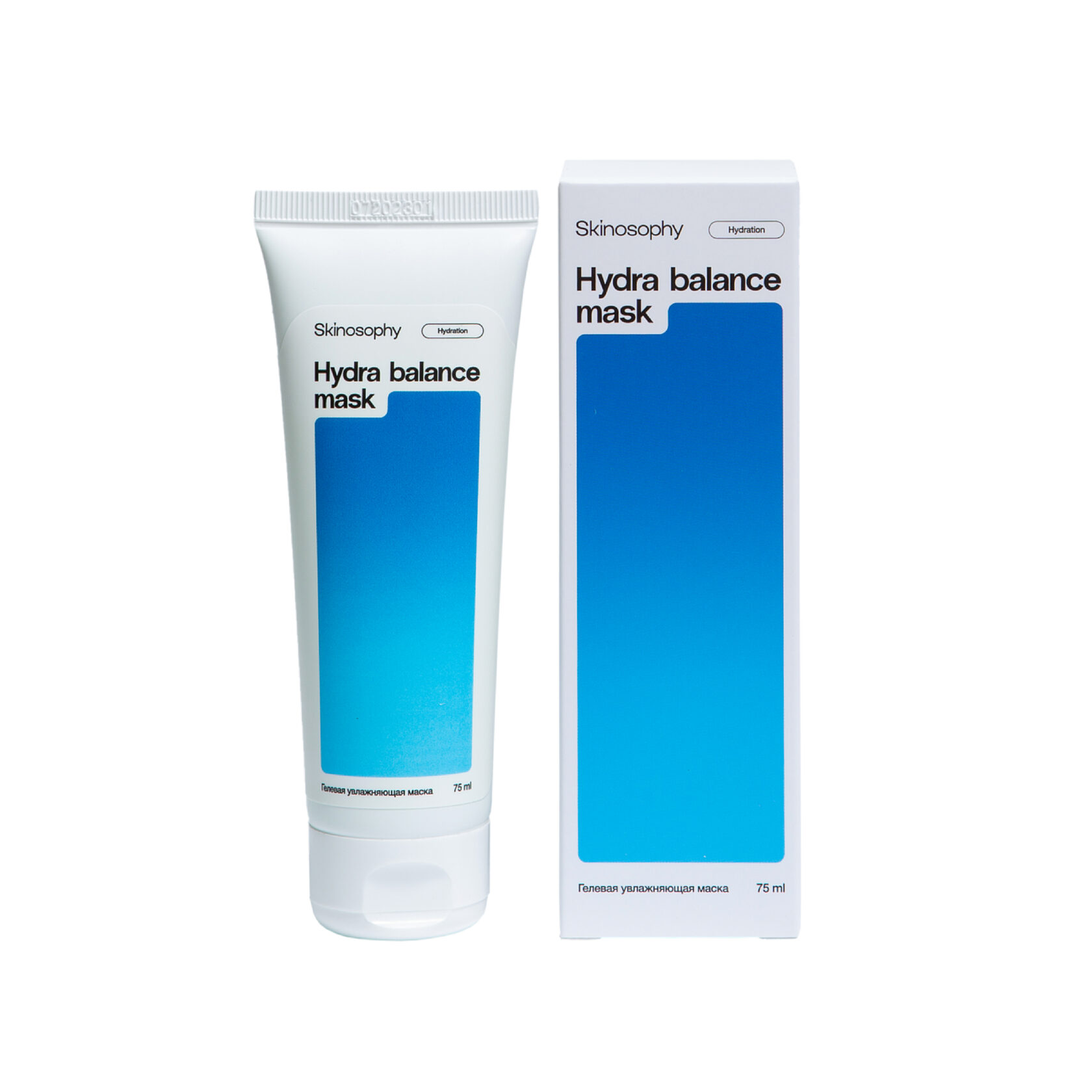 Гелевая увлажняющая маска